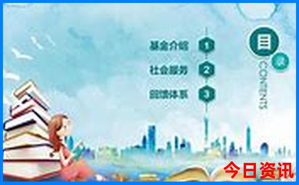 7月避暑胜地推荐